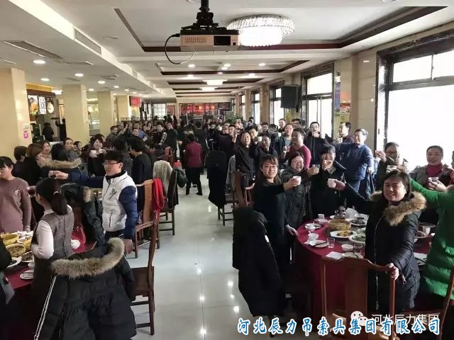 新年快樂(lè)